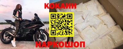 a pvp Нягань