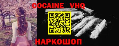 a pvp Нягань