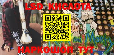 ешки Обнинск