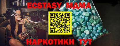 a pvp Нягань
