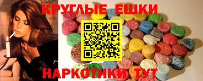 a pvp Нягань