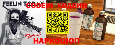 ешки Обнинск