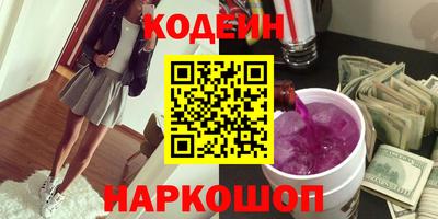 ешки Обнинск