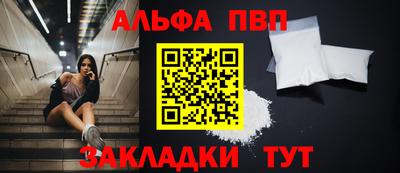 ешки Обнинск