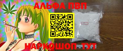 a pvp Нягань