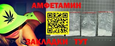 ешки Обнинск