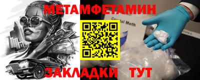a pvp Нягань