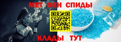 a pvp Нягань