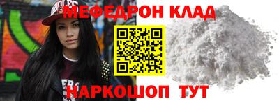 a pvp Нягань