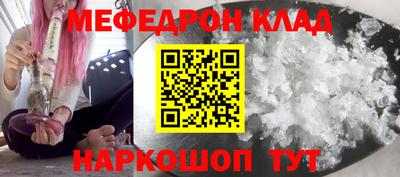 a pvp Нягань