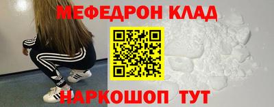 a pvp Нягань